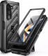 Supcase Supcase Unicorn Beetle Galaxy Z Fold 5 Black 1