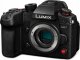 Aparat Panasonic Lumix GH7 (DC-GH7E) 7