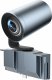 Kamera internetowa Yealink Yealink MB-Camera-12X 8 MP Szary 3840 x 2160 px 30 fps 3
