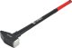 AWTools AWTOOLS MŁOTEK ŚLUSARSKI  6,0 kg WŁÓKNO BLACK 5