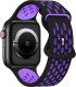 Beline Beline pasek Apple Watch New Sport Silicone 42/44/45/49mm czarno-fioletowy  black/purple box 1