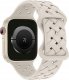 Beline Beline pasek Apple Watch Silicone Woven 42/44/45/49mm beżowy /starlight box 1