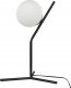 Lampa stołowa Beliani Lampa stołowa szklana 45 cm czarna WAPITI 1