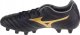 Mizuno Monarcida Neo II FG P1GA232550 Czarne 45 2