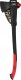 AWTools AWTOOLS SIEKIERA PEŁNY KOMPOZYT 1800g BLACK LINE 2