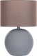 Lampa stołowa Beliani Lampa stołowa ceramiczna szara AREOSO 1