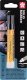 Sakura Marker Solid do niskich temperatur czarny, 1