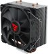 Chłodzenie CPU Savio Frost X2 3