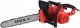 Piła łańcuchowa Yato YT-84871 2000 W 40.5 cm 3