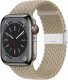 Crong Crong Wave Band - Pleciony pasek do Apple Watch 38/40/41 mm (kamienny beż) 3