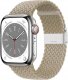 Crong Crong Wave Band - Pleciony pasek do Apple Watch 38/40/41 mm (kamienny beż) 4