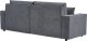 Beliani Narożnik lewostronny rozkładany z pojemnikiem ciemnoszary KARILA 4