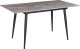 Beliani Stół do jadalni rozkładany 120/150 x 80 cm imitacja kamienia szary EFTALIA 1