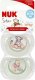 NUK SMOCZEK USP 2EL 6-18M SIL STAR 10736940 1/6 2