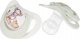 NUK SMOCZEK USP 2EL 6-18M SIL STAR 10736940 1/6 5