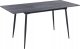 Beliani Stół do jadalni rozkładany 120/160 x 80 cm ciemne drewno GARMIN 1