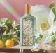 Gucci GUCCI FLORA GORGEOUS JASMINE (W) EDP/S 30ML 8