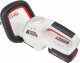 NAC Nożyce akumulatorowe HB20-B20-45-L-S 45.5 cm 4