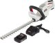 NAC Nożyce akumulatorowe HB20-B20-45-L-S 45.5 cm 1