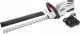 NAC Nożyce akumulatorowe HB20-B20-45-L-S 45.5 cm 1