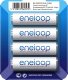 Panasonic PANASONIC R3 750mAh  Ni-Mh Eneloop bulk 1