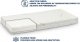 Sensillo MATERAC FLEXIBLE 120x60 (11 cm) 10