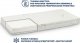 Sensillo MATERAC FLEXIBLE 120x60 (11 cm) 4