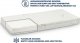 Sensillo MATERAC FLEXIBLE 120x60 (11 cm) 9