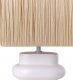 Lampa stołowa Beliani Lampa stołowa ceramiczna biała JUDY 5