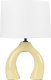 Lampa stołowa Beliani Lampa stołowa ceramiczna żółta ABBIE 1