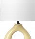 Lampa stołowa Beliani Lampa stołowa ceramiczna żółta ABBIE 5