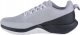 Wilson Wilson Rush Pro Lite WRS333190 szary 48 2