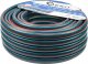 Geko Wąż ogrodowy 4 Warstwowy 3/4" 30m GEKO NEW (60) 18