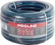 Geko Wąż ogrodowy 4 Warstwowy 3/4" 30m GEKO NEW (60) 20
