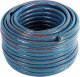 Geko Wąż ogrodowy 4 Warstwowy 3/4" 30m GEKO NEW (60) 25