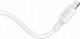 Ładowarka Usams Ładowarka sieciowa USAMS US-CC183 USB-C 20W PD3.0 + kabel US-SJ610 USB-C / Lightning biały/white 5