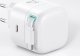 Ładowarka Usams Ładowarka sieciowa USAMS US-CC202 USB-C + kabel USB-C PD QC 35W biały/white 5