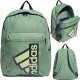 Adidas Plecak adidas Classic Backpack BTS IR9783 4