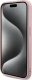 Guess Guess GUHCP14XPSAIRSP iPhone 14 Pro Max 6.7" różowy/pink hardcase Saffiano Iridescent Script 5