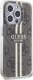 Guess Guess GUHCP15LH4PSEGW iPhone 15 Pro 6.1" brązowy/brown hardcase IML 4G Gold Stripe 3
