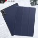 Etui na tablet Alogy Etui do Xiaomi Redmi Pad SE 2023 11" Smart Case Cover z klapką obudowa futerał pokrowiec Granatowe 13