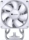 Chłodzenie CPU Jonsbo CR-1400 Evo Color Białe 7