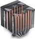 Chłodzenie CPU Jonsbo Jonsbo CR-3000 CPU-Khler Dual Tower, ARGB - 2x 120 mm, schwarz 15