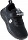 Bejo Dziecięce Buty BIRUTA JR 5