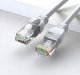Montis Kabel UTP Cat5e 3m Montis MT114-3 9