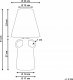 Lampa stołowa Beliani Lampa stołowa ceramiczna biała LARISSOS 2