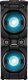 Wieża Sencor SSS 4002 SOUND SYSTEM 1