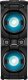 Wieża Sencor SSS 4002 SOUND SYSTEM 3