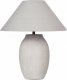Lampa stołowa Beliani Lampa stołowa ceramiczna szara GRALIWDO Lumarko! 1