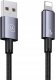 Kabel USB Usams USB-A - Lightning 1.2 m Czarny (USA1048) 2